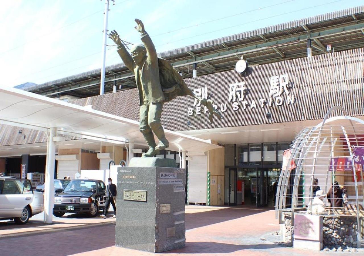 Beppu - Hotel / Vacation Stay 40559 Zewnętrze zdjęcie